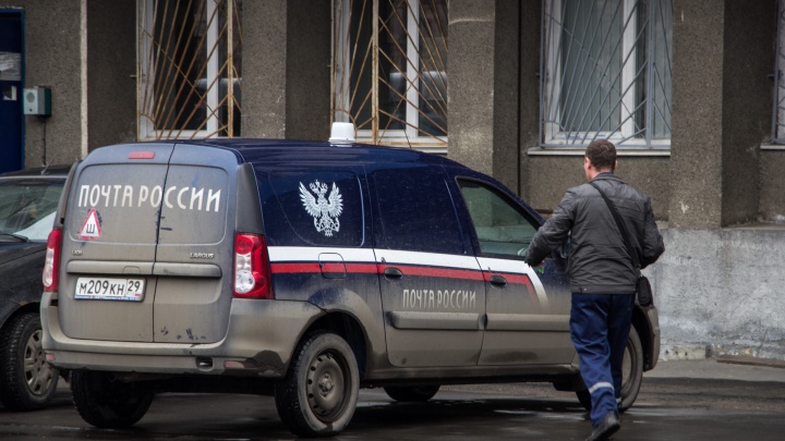Сотрудница «Почты России» в Соломбале присвоила более 300 тысяч рублей пенсий архангелогородцев