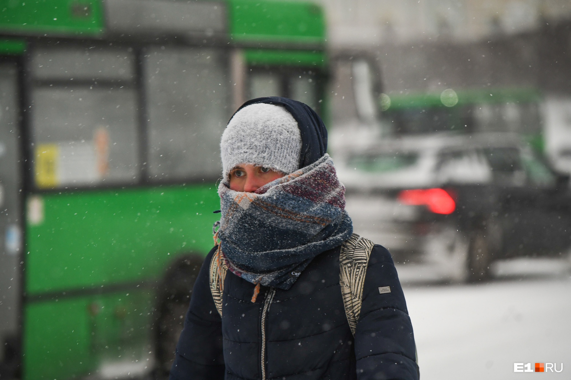 На Урале объявили штормовое предупреждение из-за жутких морозов