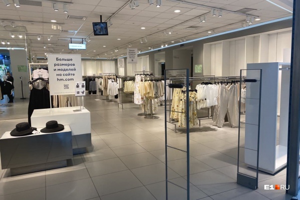 Магазин Hm В Центре Магазин Hm В Центре