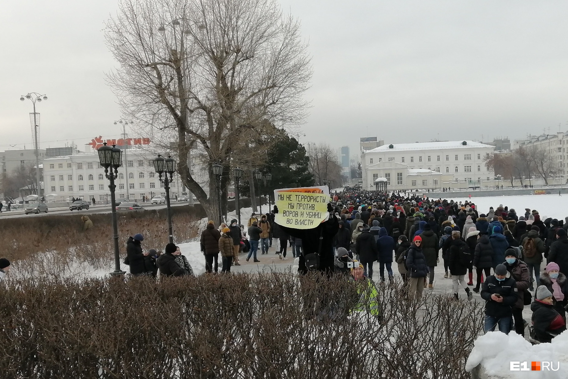 Алена считает, что будущее у россиян отняли Алена считает, что будущее у россиян отняли