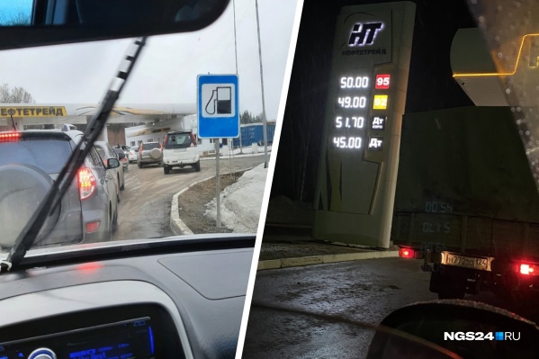На заправках в Мотыгино очереди и повышение цен На заправках в Мотыгино очереди и повышение цен