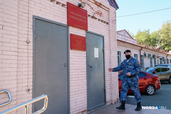 На оглашение приговора не пустили представителей прессы и общественности На оглашение приговора не пустили представителей прессы и общественности
