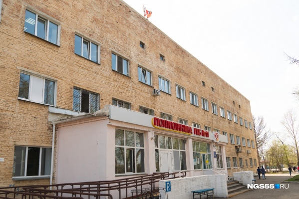 Вопросы о графике работы больниц в Омске теперь должны быть сняты Вопросы о графике работы больниц в Омске теперь должны быть сняты