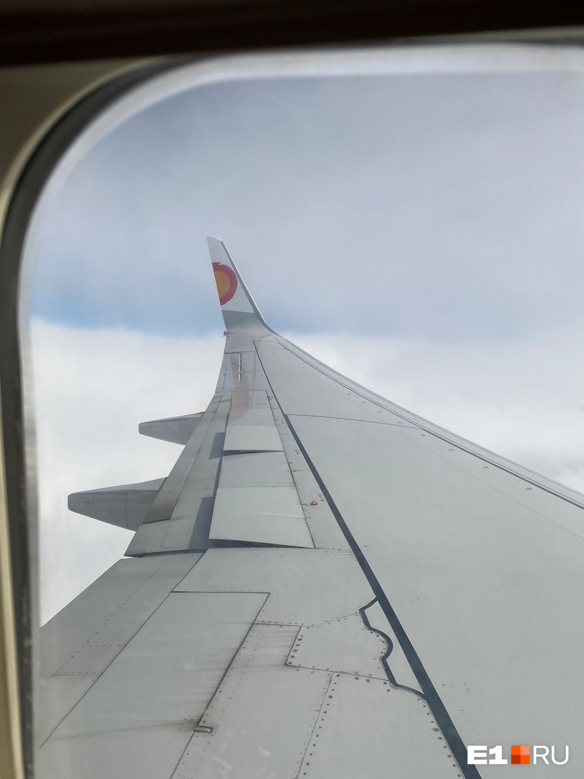 В Сочи екатеринбуржцы летели на Boeing 737-8Q8