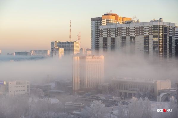По прогнозам синоптиков, последние новогодние выходные в 2021 году «побалуют» самарцев туманом и метелями По прогнозам синоптиков, последние новогодние выходные в 2021 году «побалуют» самарцев туманом и метелями