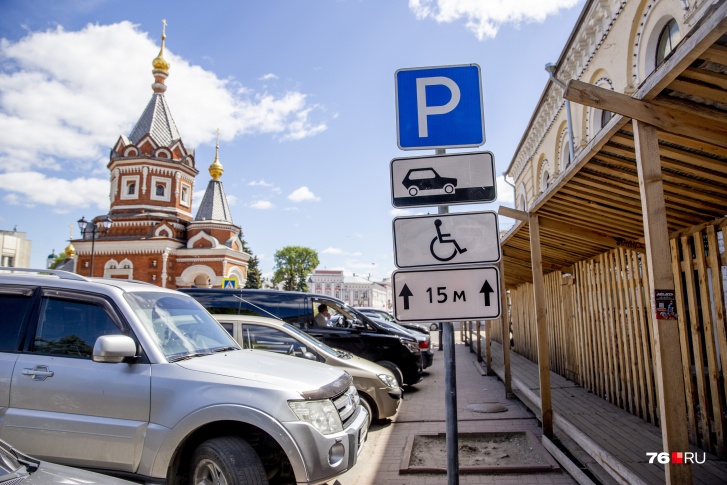 Ежедневно в центре десятки автомобилистов решаются на жесткие нарушения правил парковки Ежедневно в центре десятки автомобилистов решаются на жесткие нарушения правил парковки