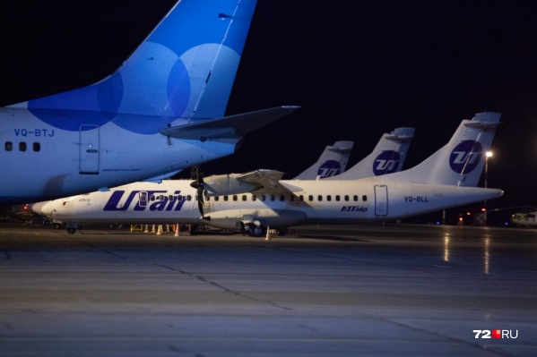 Самолет, в который выпустили ракету, принадлежит авиакомпании Utair Самолет, в который выпустили ракету, принадлежит авиакомпании Utair