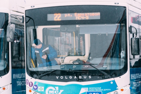 В последний раз новые автобусы большого класса в Омск <a href="https://ngs55.ru/text/transport/2021/02/05/69750451/" class="_" target="_blank">привозили в начале этого года</a> В последний раз новые автобусы большого класса в Омск <a href="https://ngs55.ru/text/transport/2021/02/05/69750451/" class="_" target="_blank">привозили в начале этого года</a>