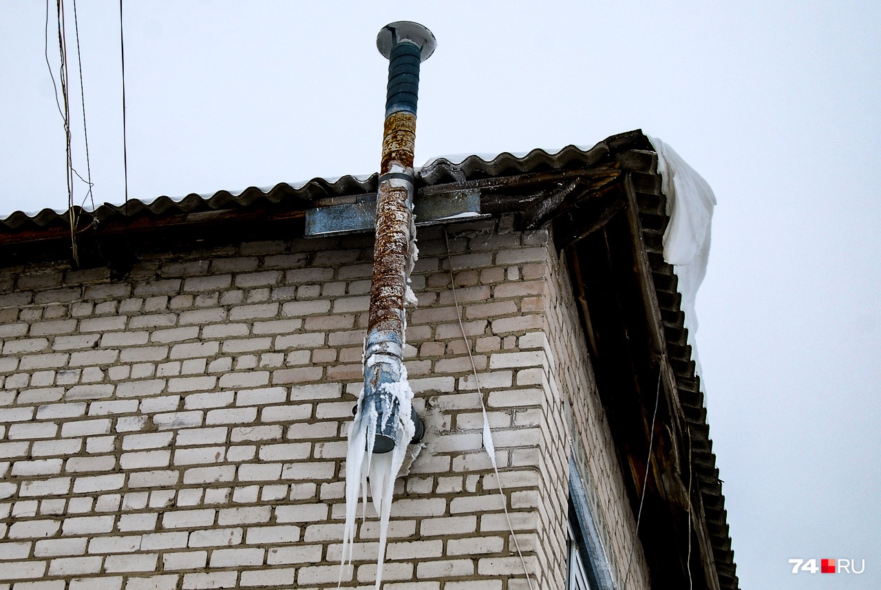 Трубы газовых котлов с «бородой» Трубы газовых котлов с «бородой»