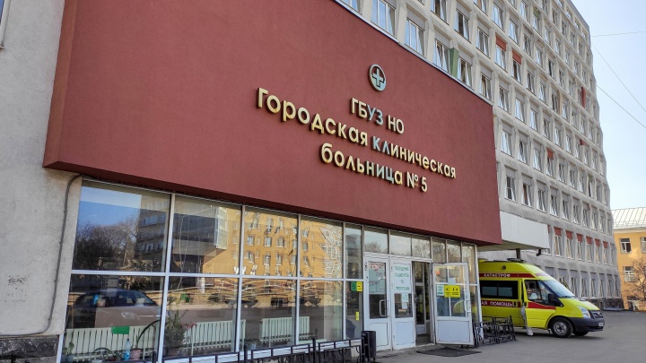 Нижегородского патологоанатома задержали по подозрению о взятке в пользу ритуальной фирмы