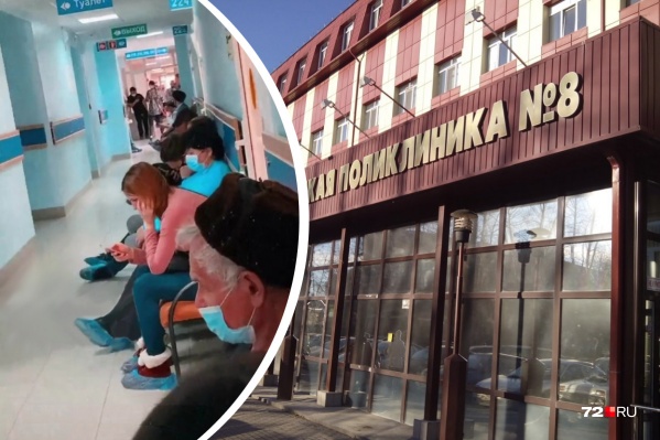Очереди не только в поликлинике <nobr class="_">№ 8</nobr>. Но наш читатель рассказал про свой вчерашний опыт Очереди не только в поликлинике <nobr class="_">№ 8</nobr>. Но наш читатель рассказал про свой вчерашний опыт