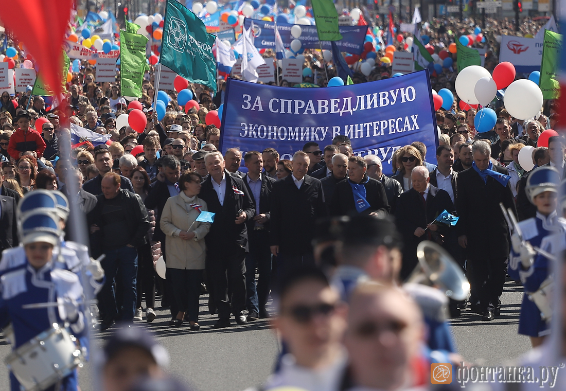 2018 год