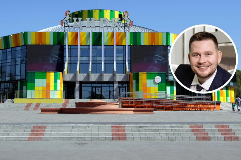 В Омске планируют отремонтировать здание цирка к началу весны