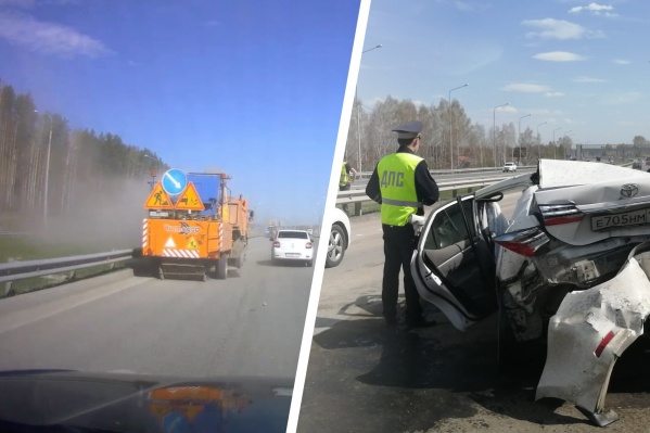 Кто виноват в аварии на Челябинском тракте? Кто виноват в аварии на Челябинском тракте?