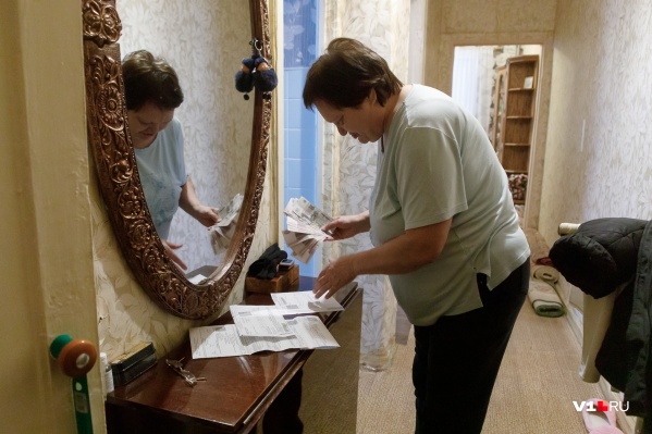 Волгоградцы ужимаются в расходах ради платных услуг Волгоградцы ужимаются в расходах ради платных услуг