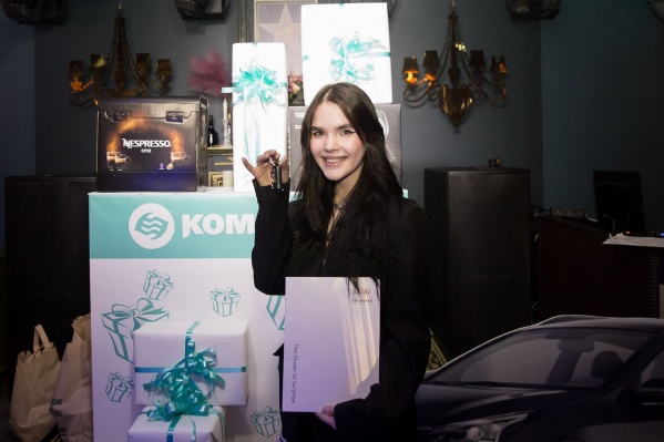 Победительница с ключами от авто Победительница с ключами от авто
