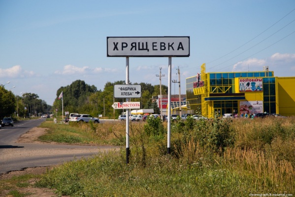 В деревне люди сутками сидят без воды В деревне люди сутками сидят без воды