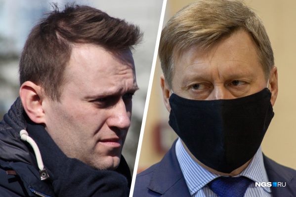 Акции в поддержку Алексея Навального могут состояться во многих крупных городах Акции в поддержку Алексея Навального могут состояться во многих крупных городах