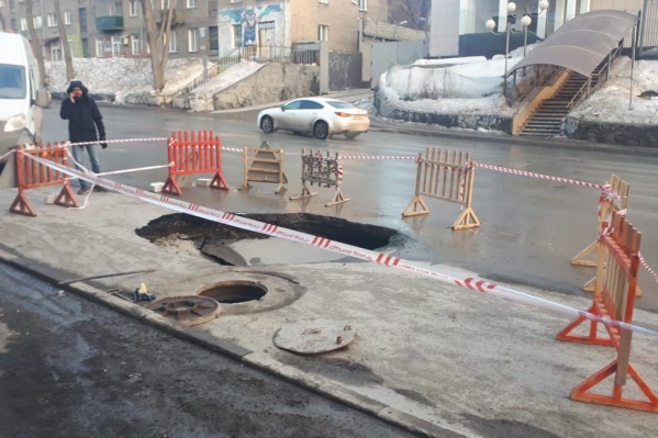 Разлом рос буквально на глазах Разлом рос буквально на глазах