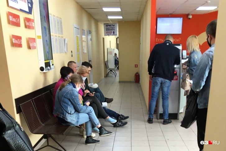 Избежать очередей в МФЦ <a href="https://86.ru/text/gorod/2021/04/20/69876431/" target="_blank" class="_">можно</a> Избежать очередей в МФЦ <a href="https://86.ru/text/gorod/2021/04/20/69876431/" target="_blank" class="_">можно</a>