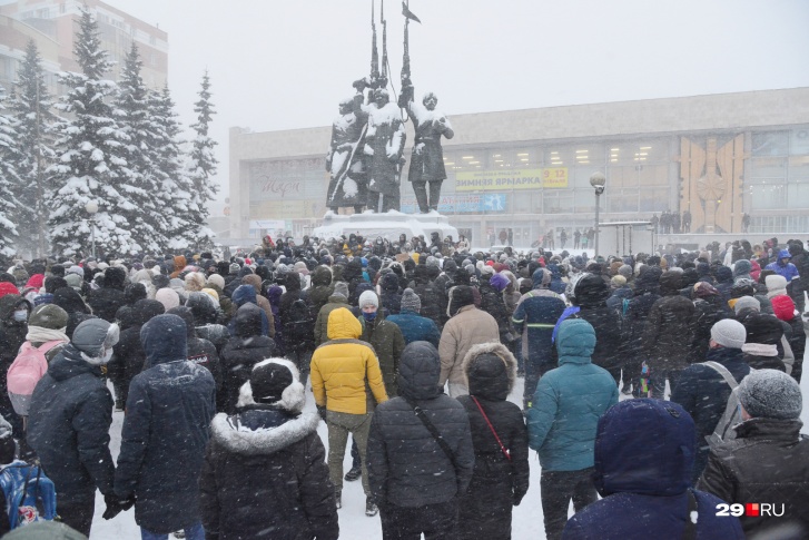 Акция протеста 23 января завершилась на площади Профсоюзов<br> Акция протеста 23 января завершилась на площади Профсоюзов<br>