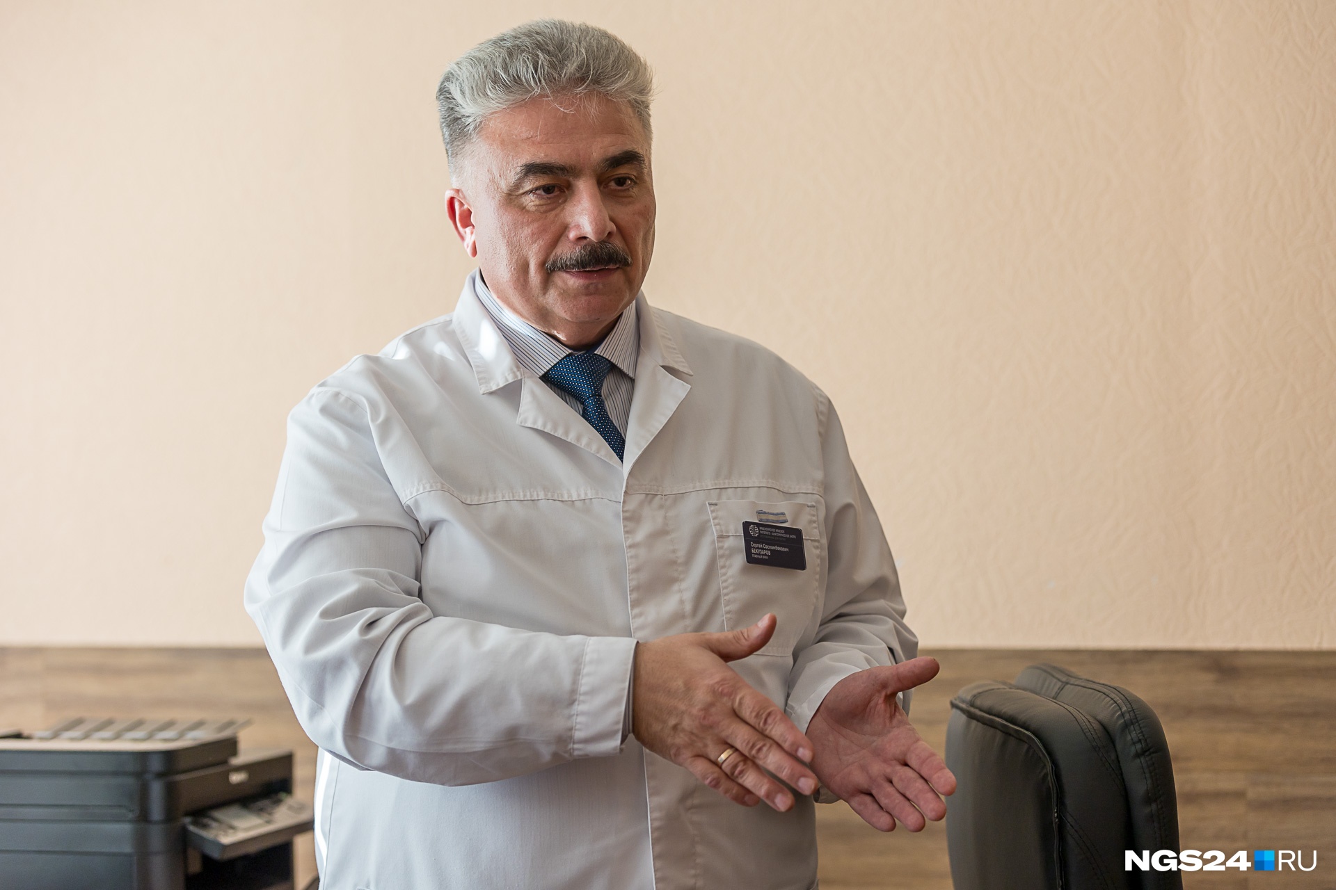 Сергей Сосланбекович признается, что работы стало больше и морально стало тяжелее Сергей Сосланбекович признается, что работы стало больше и морально стало тяжелее