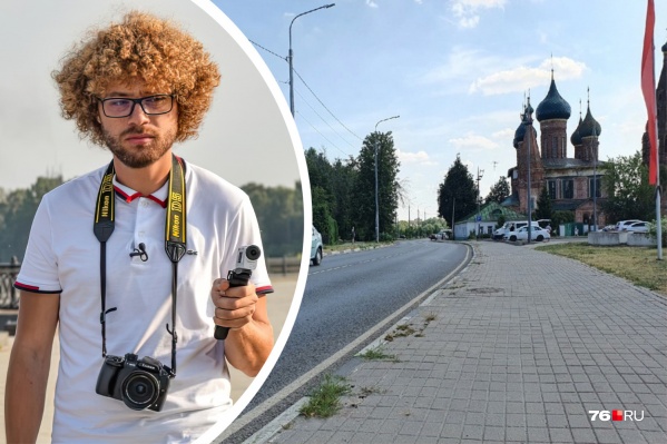 Блогер поздравил ярославцев с избавлением от заборов Блогер поздравил ярославцев с избавлением от заборов