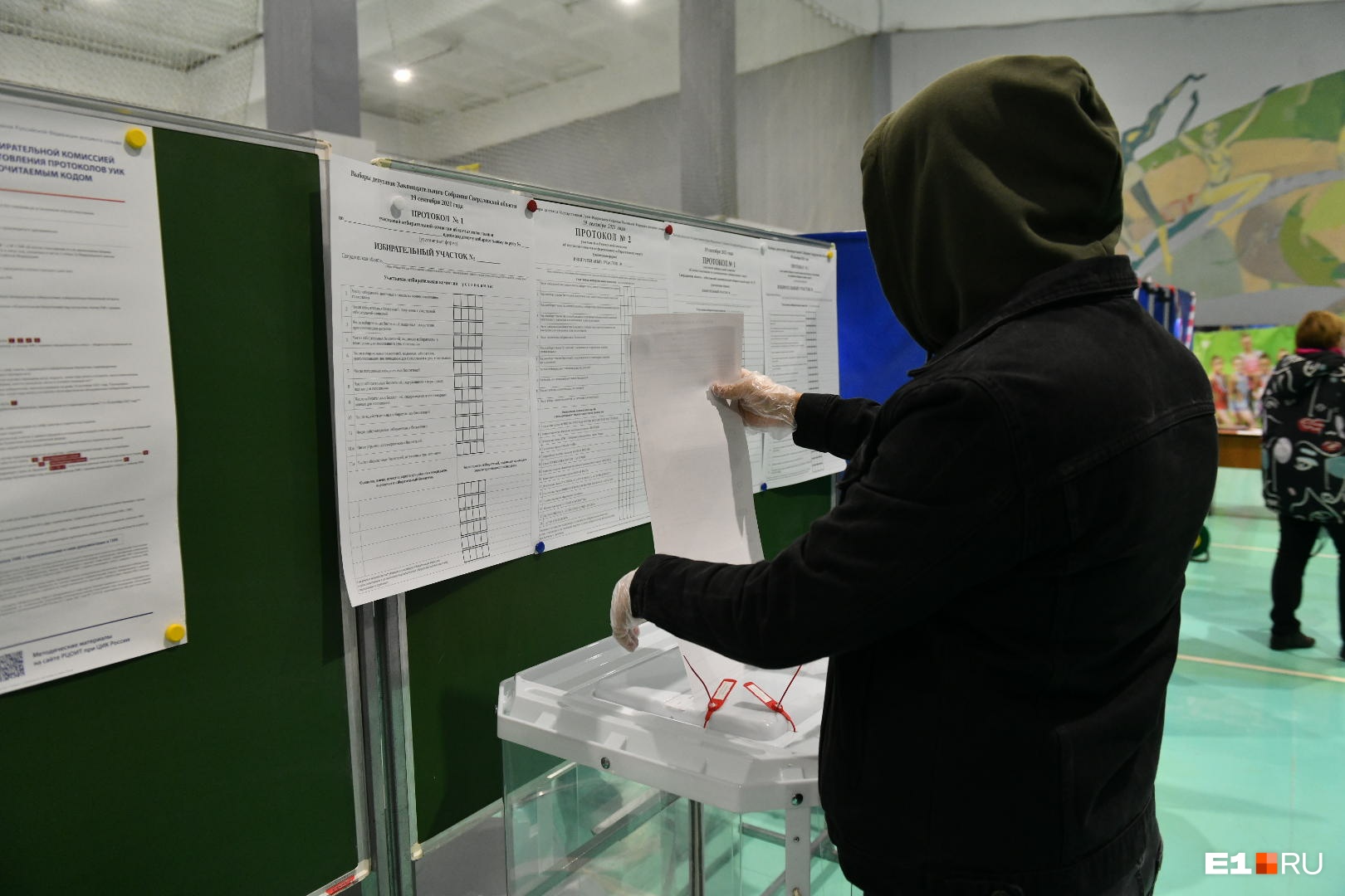 «Такие вещи являются уголовными преступлениями»: екатеринбуржцев призвали сообщать о скупщиках голосов