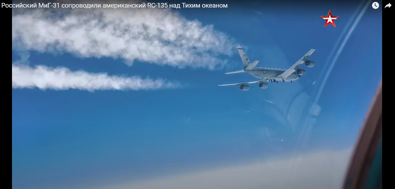 Кадр из видео в YouTube