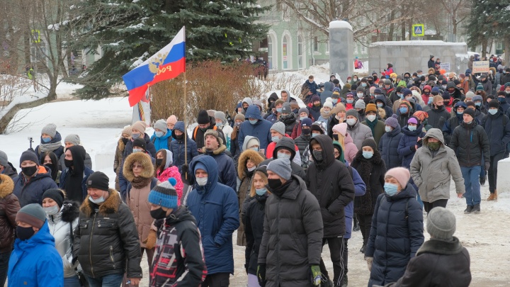 В Перми началась акция протеста сторонников Алексея Навального. Прямой эфир