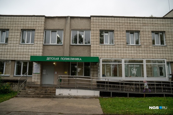 Родители пациентов хотели, чтобы в Новосибирске построили новое здание для отделения, а не возвращали детей в краснообскую больницу после ремонта Родители пациентов хотели, чтобы в Новосибирске построили новое здание для отделения, а не возвращали детей в краснообскую больницу после ремонта
