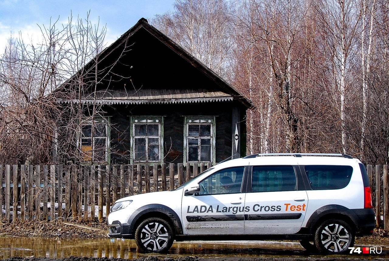 Largus вполне подходит для владельцев частных домов, кому изредка нужно возить что-то крупногабаритное Largus вполне подходит для владельцев частных домов, кому изредка нужно возить что-то крупногабаритное