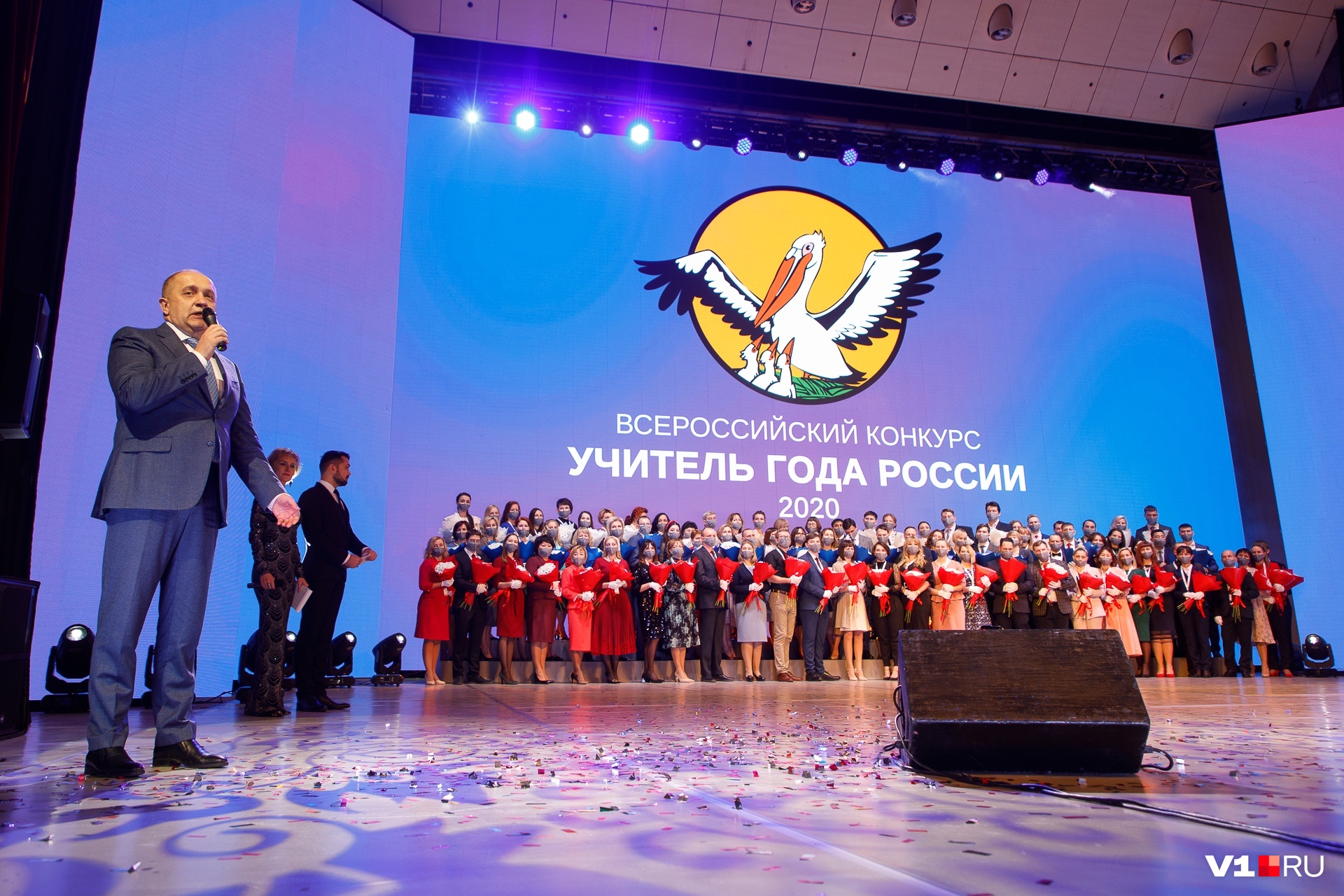 На финал всероссийского конкурса приехали 85 педагогов из всех регионов России На финал всероссийского конкурса приехали 85 педагогов из всех регионов России 