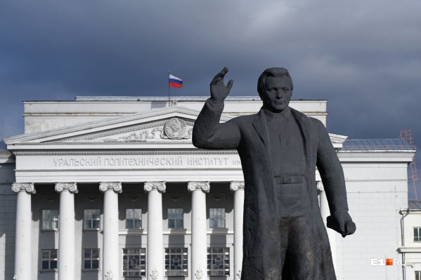 УрФУ сейчас занимает четвертую строчку среди 40 российских университетов, вошедших в новый рейтинг QS УрФУ сейчас занимает четвертую строчку среди 40 российских университетов, вошедших в новый рейтинг QS