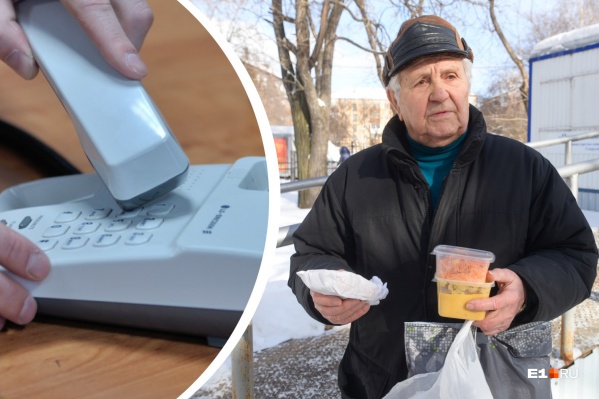 Пенсионерам и малоимущим раздают продуктовые наборы Пенсионерам и малоимущим раздают продуктовые наборы