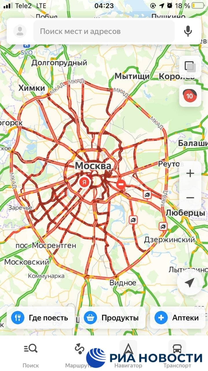 Пробки москва и московская область сейчас. Яндекс пробки. Яндекс карты. Карта пробок. Яндекс карты пробки.