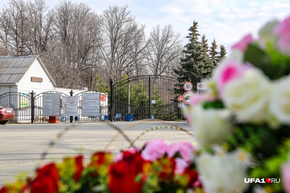 Всего за время пандемии, по данным Минздрава РБ, умерли 729 человек Всего за время пандемии, по данным Минздрава РБ, умерли 729 человек