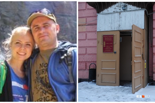 После смерти мужа Ксения задолжала четырем кредиторам После смерти мужа Ксения задолжала четырем кредиторам