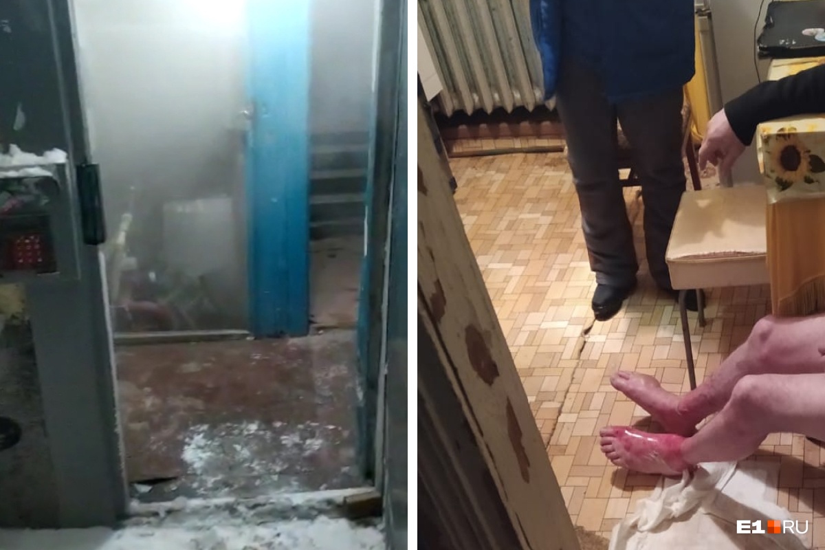 Мужчина провалился в подвал и получил ожоги Мужчина провалился в подвал и получил ожоги