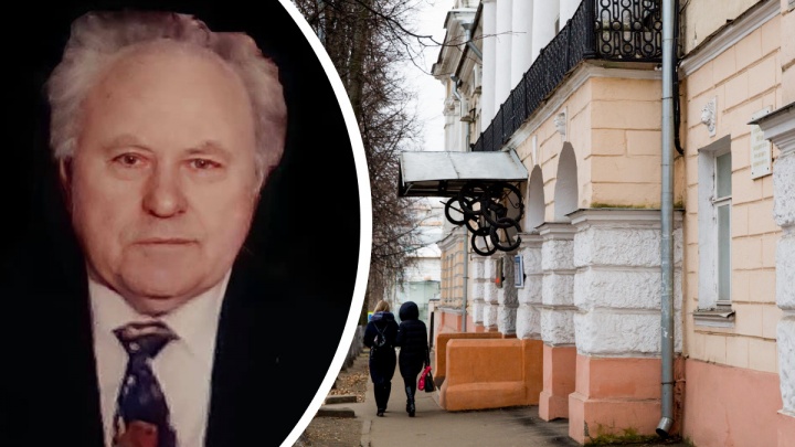 «Никогда по бумажке не читал»: в Ярославле умер профессор педагогического университета