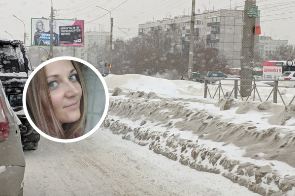 «Хождение по мукам» — так Евгения Черданцева описала свои попытки дописаться до ответственного за уборку снега «Хождение по мукам» — так Евгения Черданцева описала свои попытки дописаться до ответственного за уборку снега