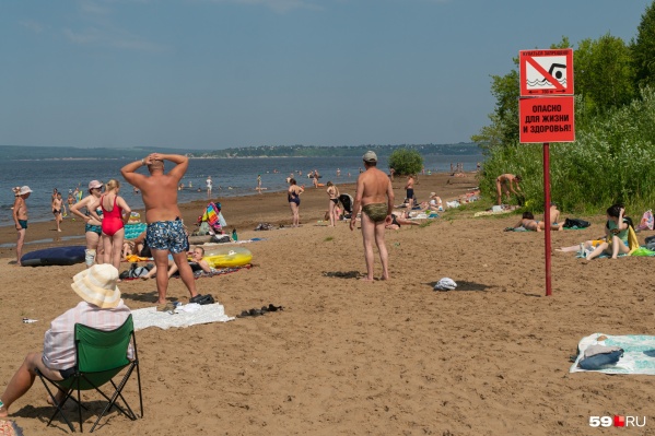 На пляже КамГЭС купаться запрещено На пляже КамГЭС купаться запрещено