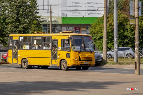 Ярославцы пожаловались на работу автобуса <nobr class="_">№ 64</nobr> Ярославцы пожаловались на работу автобуса <nobr class="_">№ 64</nobr>