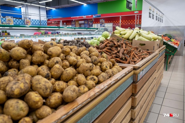 Морковь подорожала на 2,7%, а картофель, наоборот, стал дешевле на 3% Морковь подорожала на 2,7%, а картофель, наоборот, стал дешевле на 3%