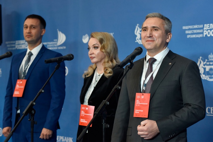 По уверениям регионального оперштаба, Моор проводит отпуск в России По уверениям регионального оперштаба, Моор проводит отпуск в России