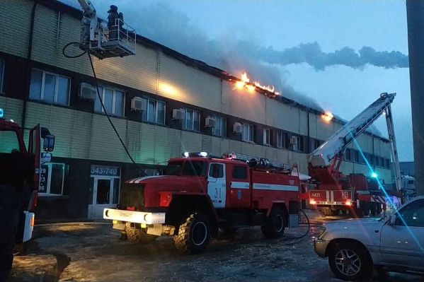 Пожар в городе картинки