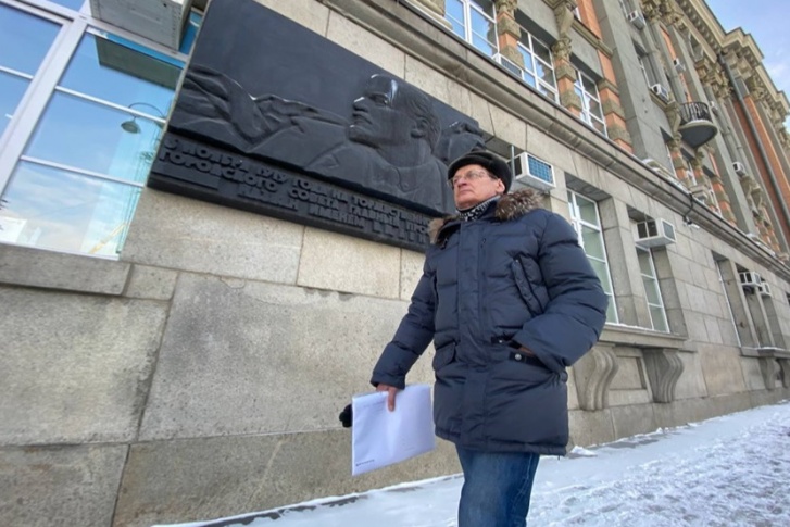 Журналист Юрий Шумков подал заявку в кандидаты на пост мэра Екатеринбурга