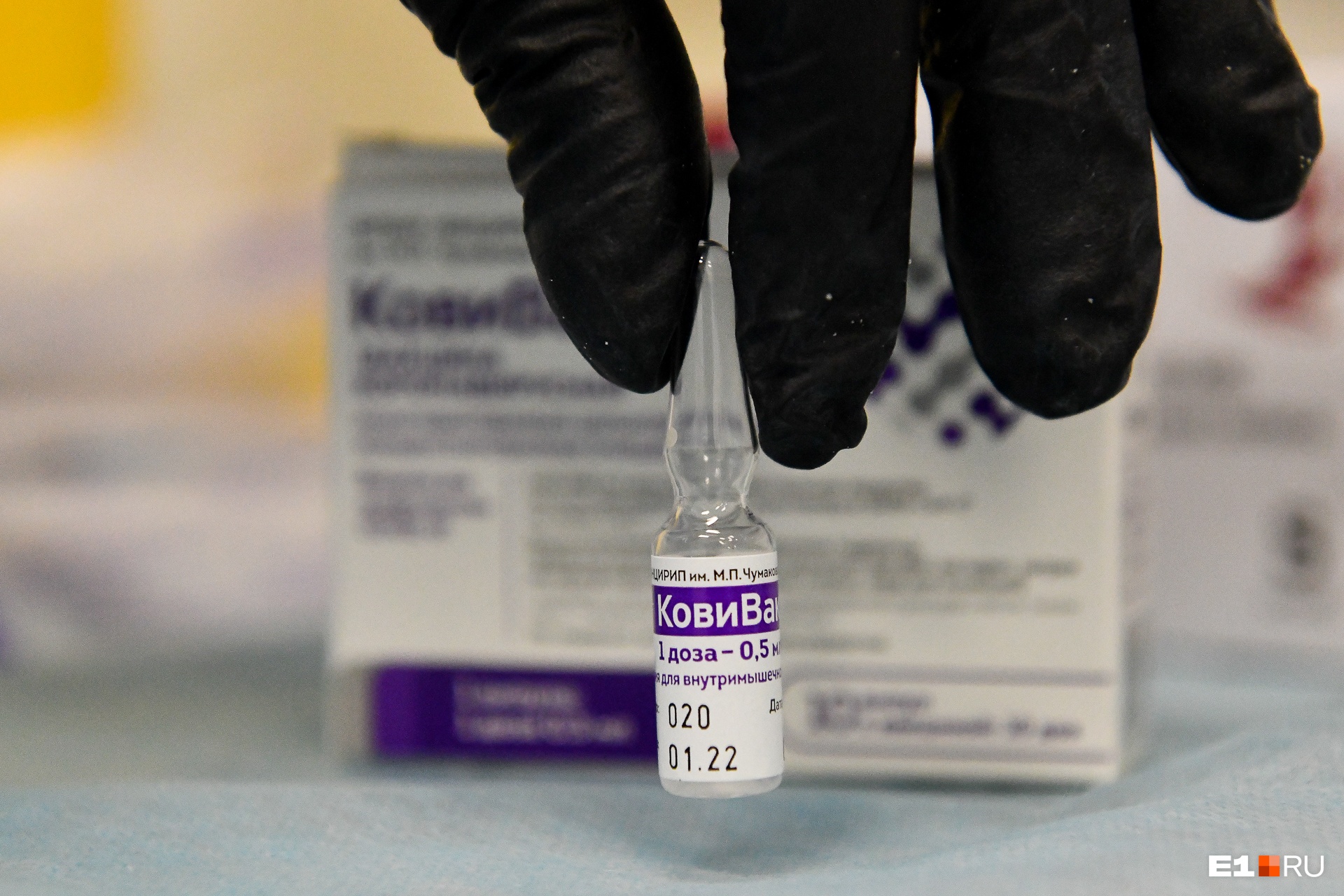 «Люди грозились уволиться»: что говорят те, кого обязали вакцинироваться от коронавируса