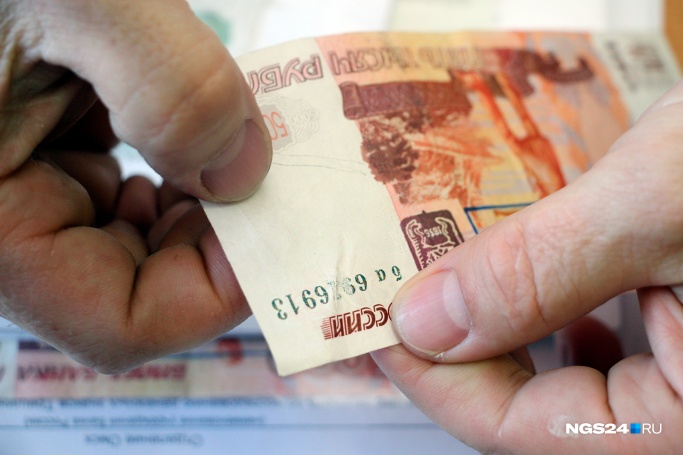 Не все знают, что за многое платить не должны Не все знают, что за многое платить не должны