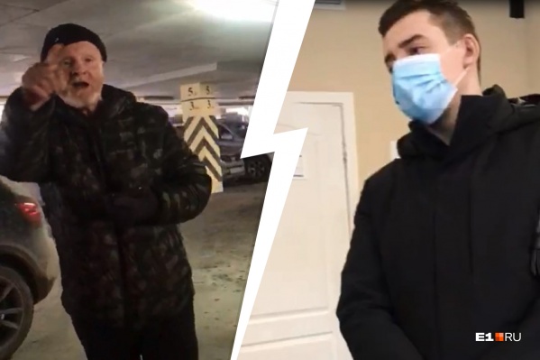 До вчерашнего дня Емашев и Кабанов не были знакомы До вчерашнего дня Емашев и Кабанов не были знакомы 